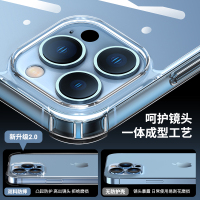 ESCASE苹果13mini手机壳iPhone13pro保护套max全透明超薄防摔硅胶软边定制男女款软高透DMC-02