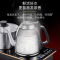 金灶EA9自动上水恒温保温一体电茶炉烧水壶电热水壶家用烧水泡茶