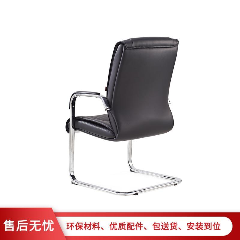 [理政]办公椅 弓形皮质 办公椅职工椅 老板椅会议椅 现代简约西皮 钢制脚电脑椅 西皮 会议椅