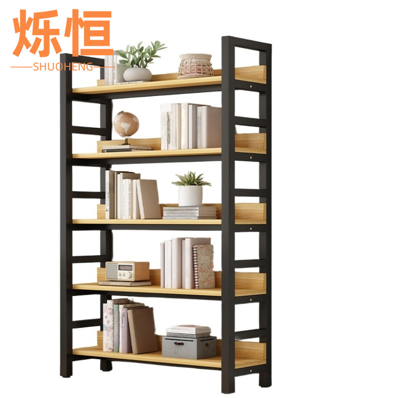 烁恒书柜4层个高清大图