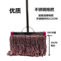 批棉纱条状地拖把家用干湿两用圆头吸水纯白棉拖水拖把木柄