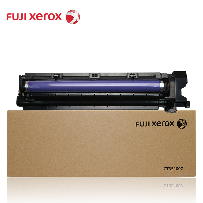 富士施乐原装CT351007 S 1810硒鼓 套鼓感光鼓组件 2520 2320