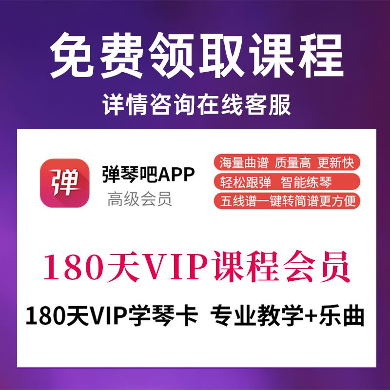 YAMAHA雅马哈YDP-S55B电钢琴立式专业88键重锤三踏板儿童成人智能电子钢琴黑色官方标配+全套配件
