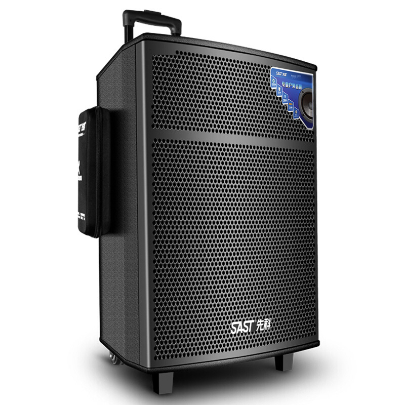 先科sast1509b广场舞音响蓝牙音箱充电音箱15英寸低音炮无线话筒户外