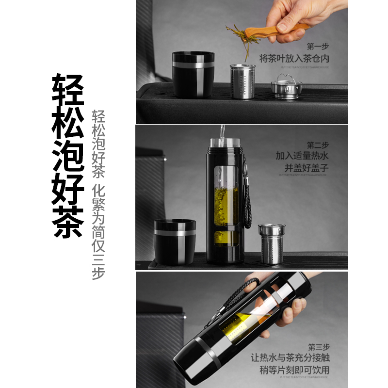 家柏饰(CORATED)大容量玻璃水杯双层简约清新森系便携男士过滤茶水分离泡茶杯子女 粉色400ML+杯刷高清大图