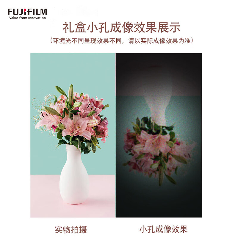 Fujifilm/富士拾光机 多次用双胶相机礼盒棕色+c200彩卷*1 送女友送闺蜜生日纪念日礼物 含相机200彩色负