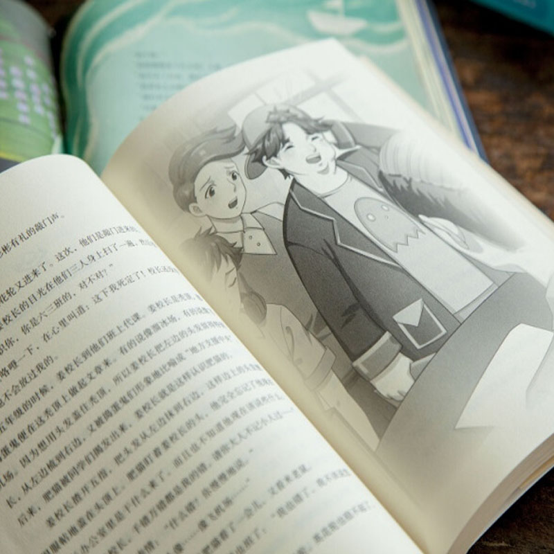 [2本套]女生日记+男生日记 [正版]杨红樱校园小说系列五三班的坏小子漂亮老师男生日记女生日记经典童话杨红樱成长三部曲小高清大图