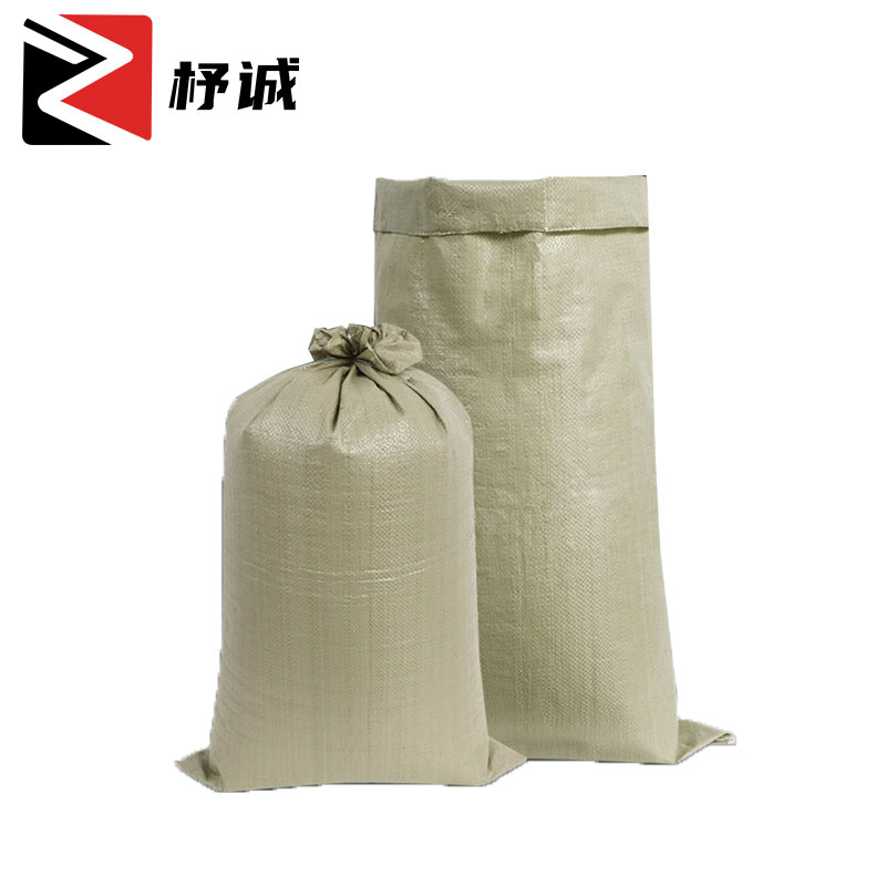 杼诚编织袋90*125cm/个高清大图