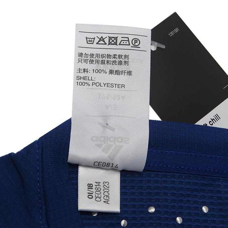 阿迪达斯男装2018夏季新款休闲透气舒适透气速干短袖跑步运动T恤CE0814 D