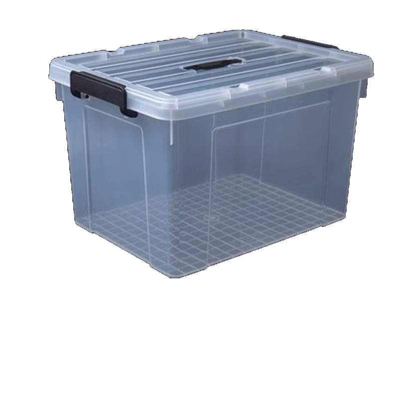 鑫海之家收纳筐52L 55*39*35cm 透明带盖 pp高清大图