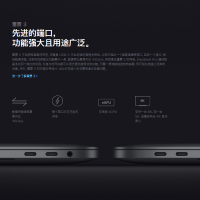 【直降】苹果(Apple) MacBook Pro 13.3英寸 新款 八代i5 8G内存 512G固态 触控栏 可装Win10 轻薄本笔记本电脑 深空灰 MXK52CH/A
