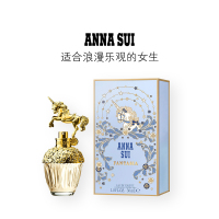 [正品保障]Annasui安娜苏 筑梦天马独角兽女士淡香水EDT 花果香调 30ml