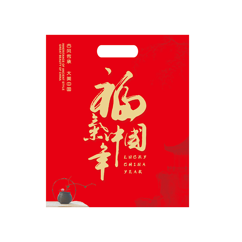 名凌2027年118cm铜版纸印刷对联大礼包LC-08(100份)高清大图