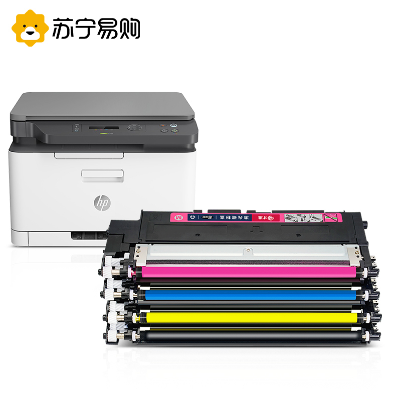 才进适用惠普178nw粉盒179fnw激光打印机hp118A 150a 150nw硒鼓W2080A