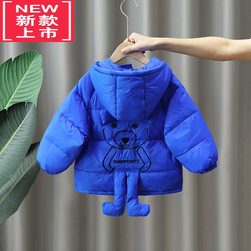 可莉允男童冬季羽绒服儿童连帽加厚外套宝宝90冬装2022新款童装潮棉服