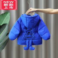 可莉允男童冬季羽绒服儿童连帽加厚外套宝宝90冬装2022新款童装潮棉服
