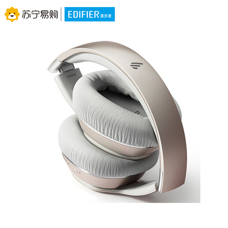 Edifier/漫步者 W820BT头戴式蓝牙无线耳机折叠运动跑步游戏音乐3.5mm插孔有线 金色
