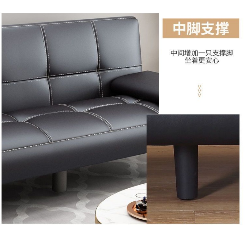 豫龙都沙发床高清大图