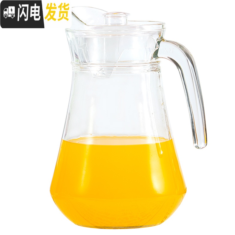 三维工匠冷水壶大容量鸭嘴壶买壶送杯子可高温茶壶家用凉水果汁壶 鸭嘴壶1300单只茶具高清大图