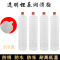 透明耐低温耐磨黄油弹350克1支装 毛毛虫黄油低温工程机械车弹润滑油透明耐低温冬季黄油防冻润滑脂