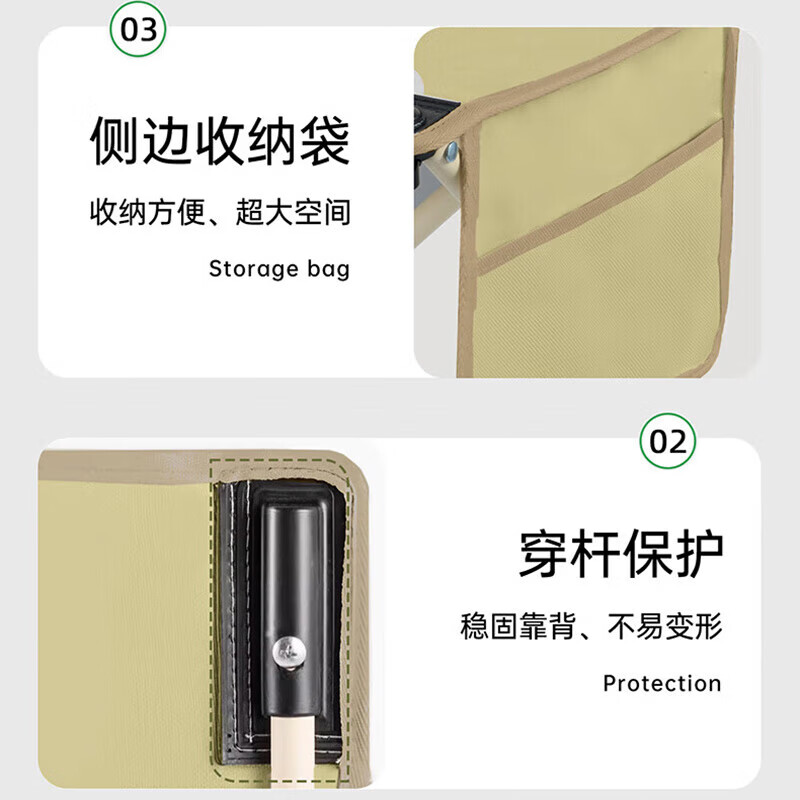 探险者 山如故系列户外故山户外折叠椅 TXZ-SRGZDY001高清大图