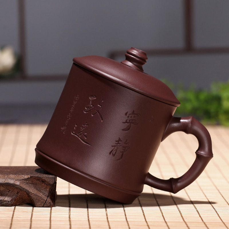 宜兴紫砂杯全手工紫砂茶杯盖杯办公杯子功夫茶具清风竹节杯 三维工匠 黑泥款清风竹