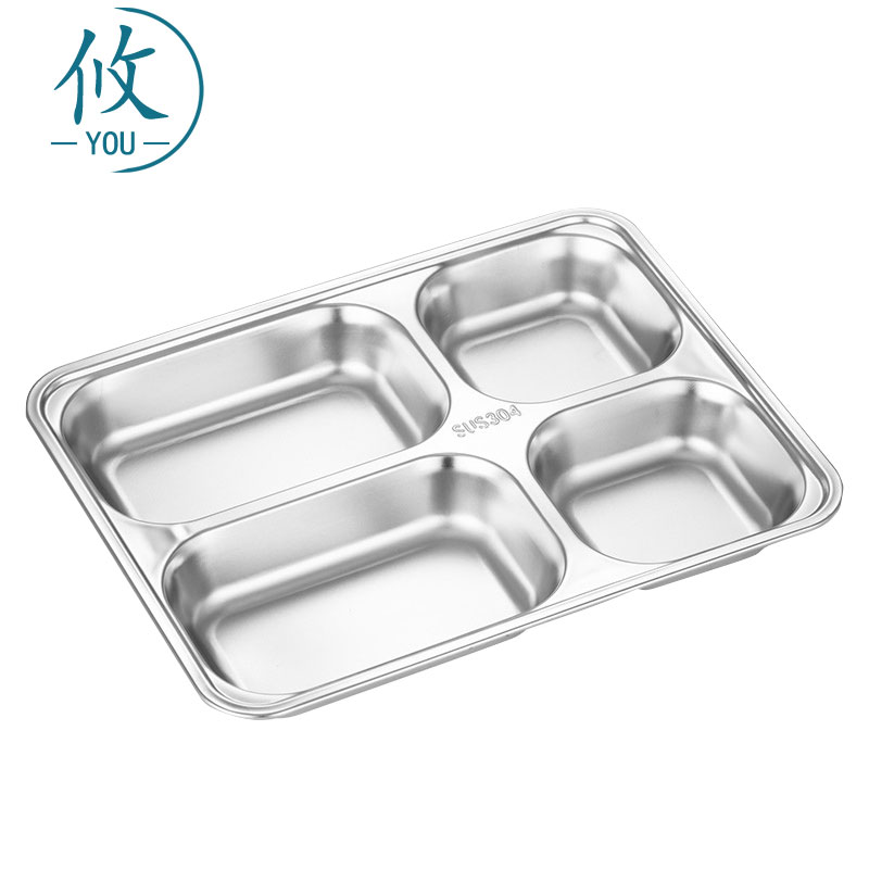 攸 304浅大四格快餐盘 28*22*3.5cm 个高清大图