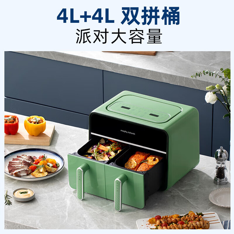 摩飞电器 空气炸锅 MR8100 家用8L大容量可视双炸篮多功能空气炸烤箱 炸薯条鸡翅机 绿色高清大图