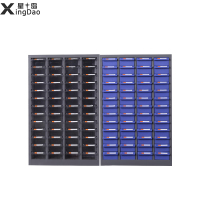 星岛铁皮零件柜抽屉式落地式收纳螺丝文件柜物料工具元件柜52抽无门零件柜