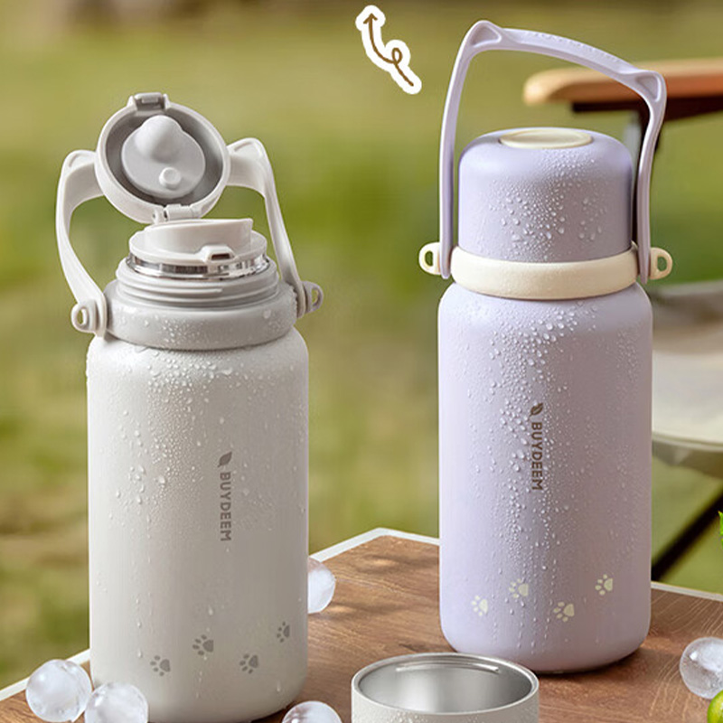 北鼎保温杯1050ml便捷水壶一杯两用可拎可背S401(颜色随机)高清大图