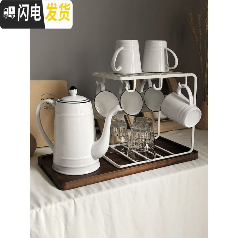 三维工匠北欧客厅家用水杯杯具 凉水壶茶杯茶具 茶壶水壶冷水壶水具套装 黑白调一壶[6]杯+[胡桃木]八角形托盘