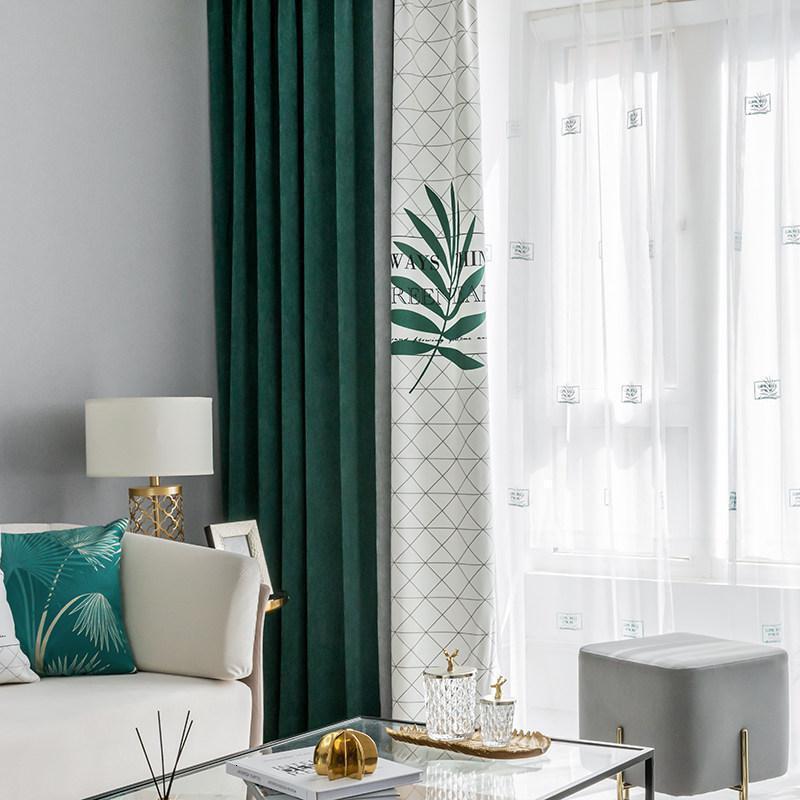 家柏饰(CORATED)北欧风墨叶子窗帘窗纱定制 雪尼尔仿羊绒遮光窗帘成品 雪尼尔墨绿+中灰+北欧叶子花边 7米布+纱各一套/双开（适用于3.2≦轨长≦3.7米)