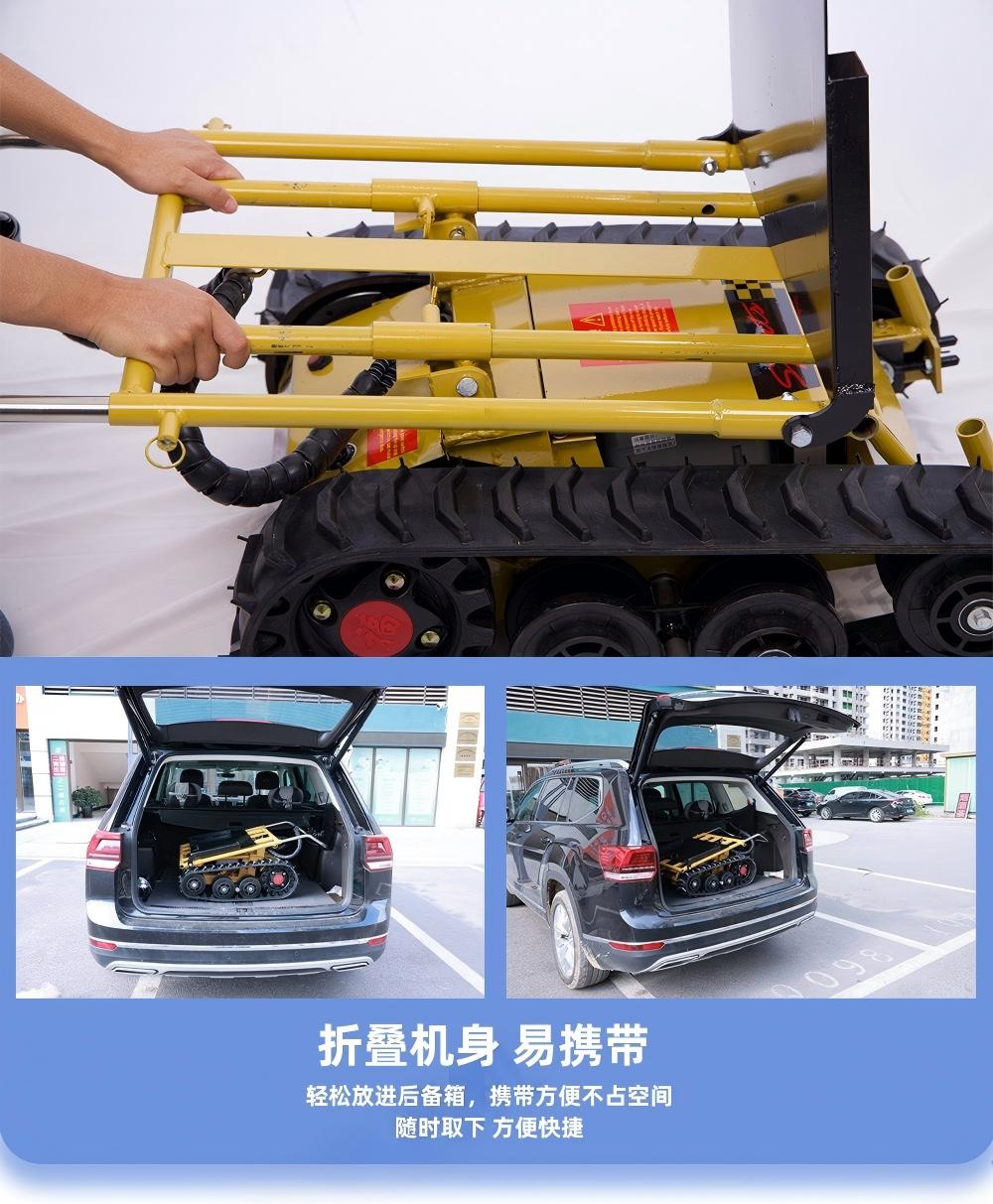 豫众诺 搬运车 履带款 台高清大图