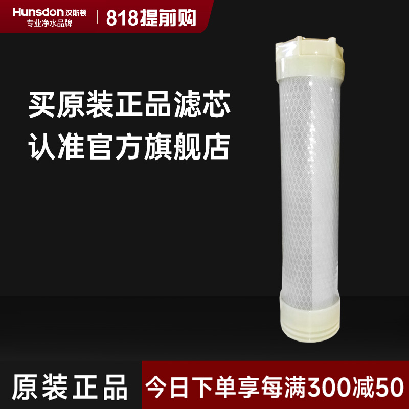 1200活性炭
