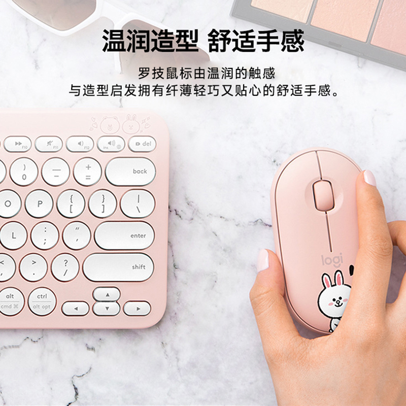 罗技(Logitech) LOGITECH PEBBLE无线鼠标-布朗熊高清大图