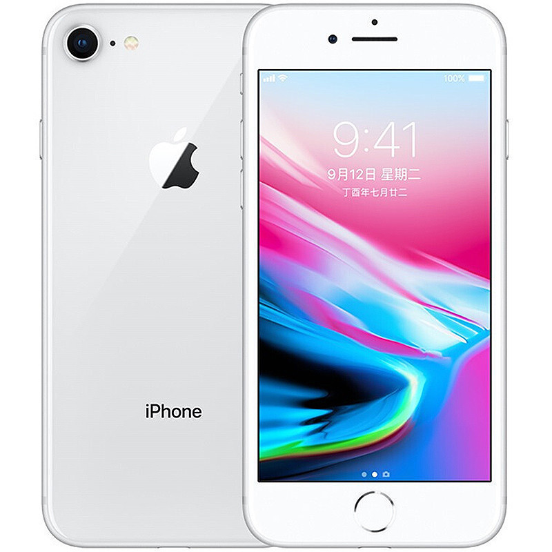 iPhone 8 64G 银色