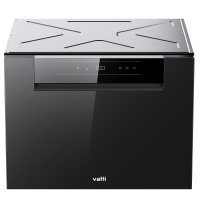华帝(vatti)洗碗机JWD8-V5 8套大容量嵌入式洗碗机 洗消烘存一体 热风烘干 7大洗涤程序