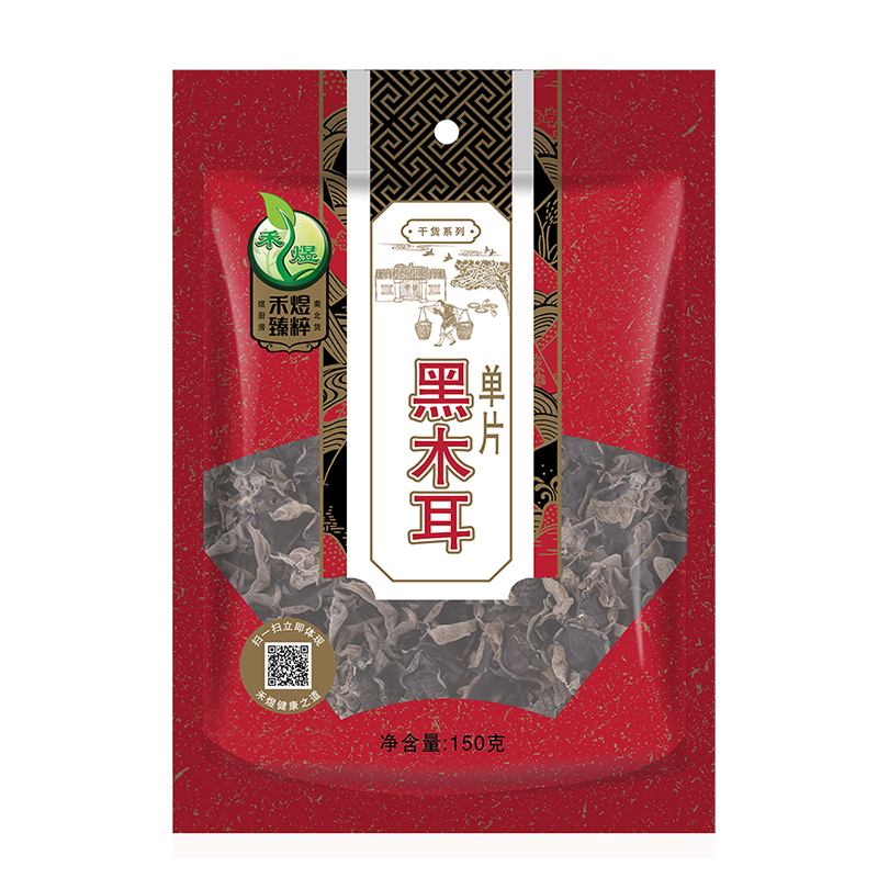 禾煜 单片木耳150g(100袋起订）