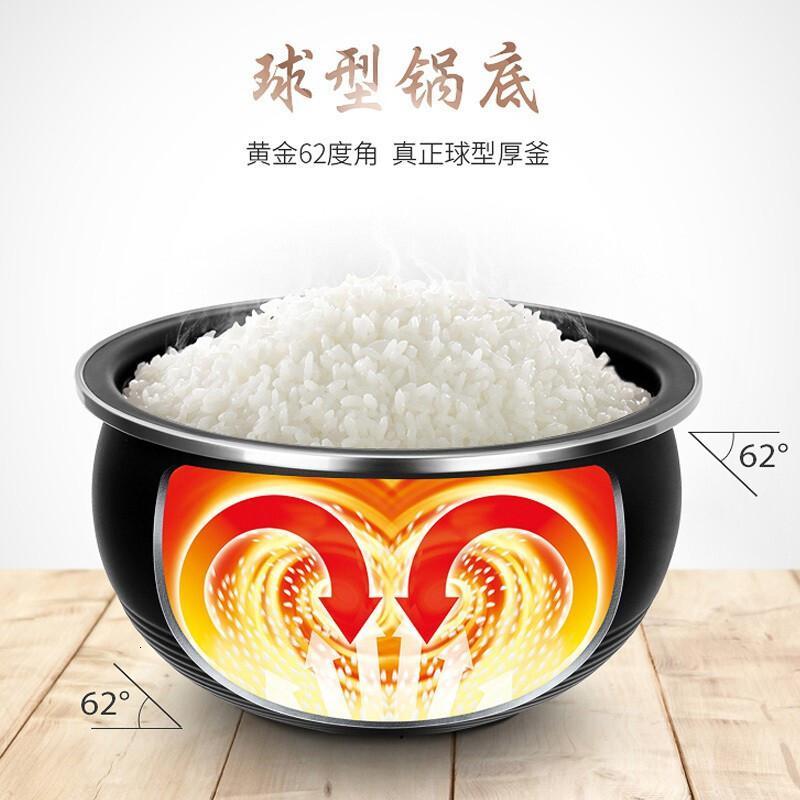 苏泊尔(SUPOR) CFXB50HC19-120 4L 电饭煲