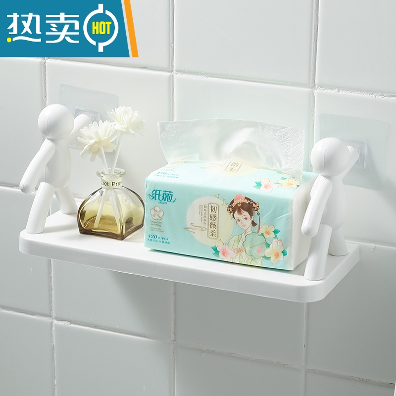 敬平浴室卫生间置物架墙上免打孔收纳洗手台壁挂式厕所架子洗澡洗漱台 白色浴室置物架高清大图