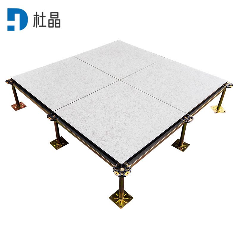 杜晶 架空活动地板学校机房配电室抗静电地板图片