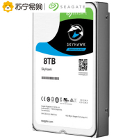 希捷(SEAGATE)酷鹰系列 8TB 7200转256M SATA3 监控级硬盘(ST8000VX0022)