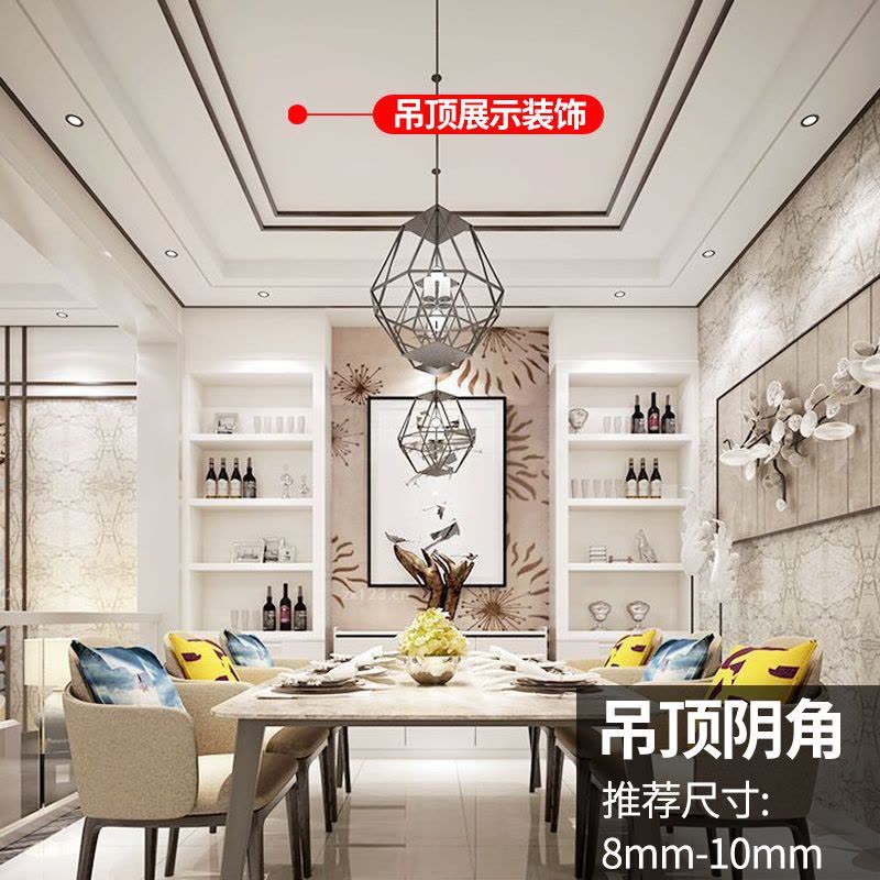 美边线石膏装饰线自粘家用吊顶装饰条背景墙造型美缝线条-银箔色50米（强力自粘）;6mm图片