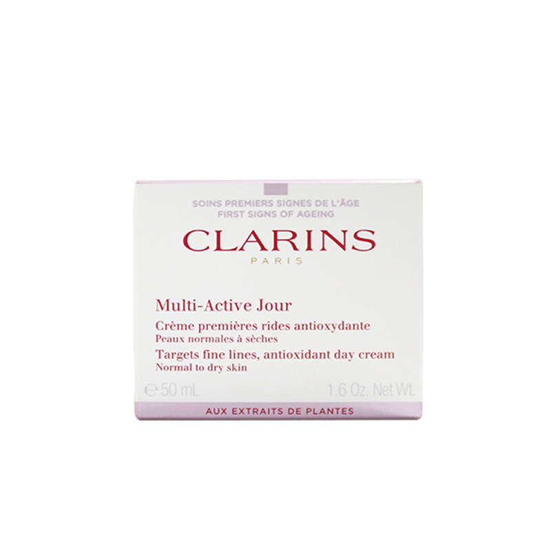 CLARINS娇韵诗 青春赋活日霜 50ml 面霜