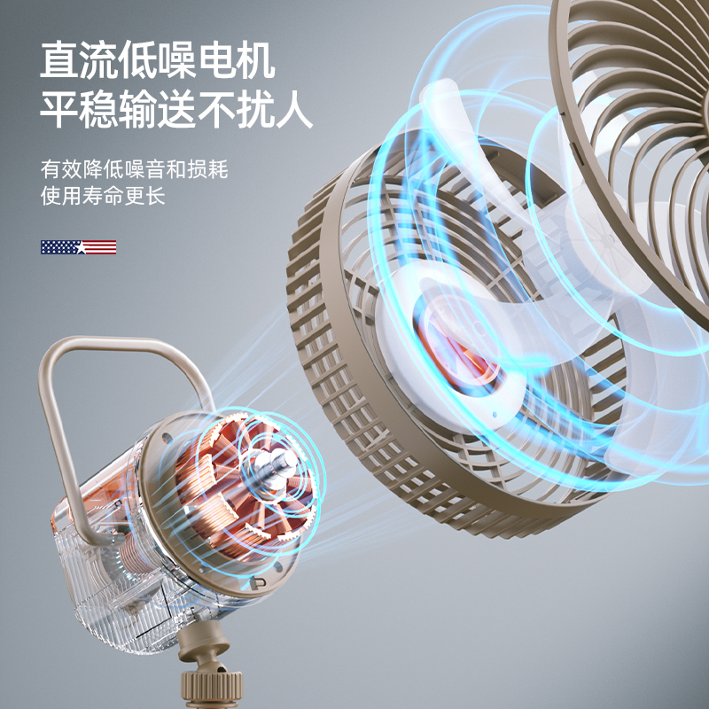 迈卡罗静音塔扇智能遥控落地电风扇家用大风量节能省电白色简约高清大图