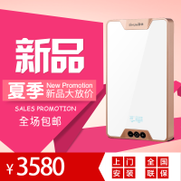 司华YQD-R9-85即热式电热水器 恒温家用电热水器 过水直热 8500W微电脑控制