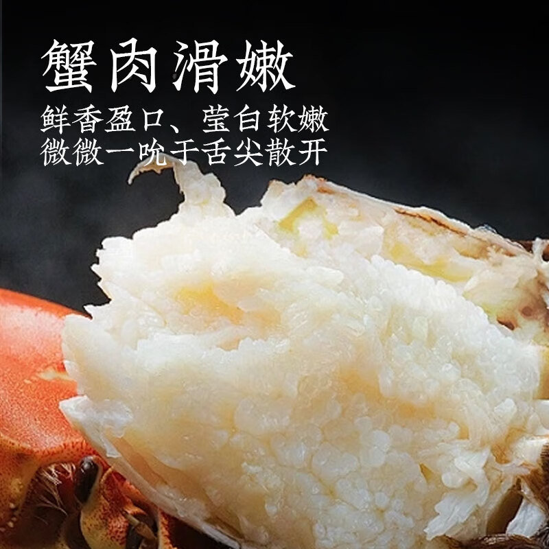 姑苏渔歌 皇家精品系列1198型 公4.0两 母3.0两 4对高清大图