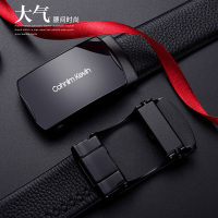 Cohnim Kevin皮带男品牌正品潮真皮自动扣年轻人学生韩版头层牛皮腰带