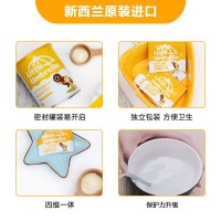 新西兰LittleUmbrella小小雨伞白金乳铁蛋白益生菌乳粉60g/罐