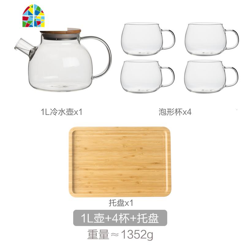 日式冷水壶耐热高温防爆大容量玻璃花泡茶壶水杯子家用凉水壶套装 FENGHOU 1L壶+4杯+托盘_404